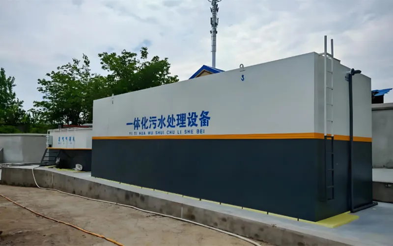 Оборудование для очистки сточных вод (2)