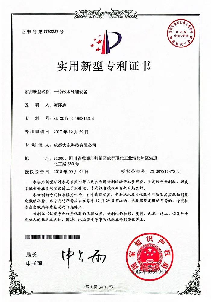 700-14