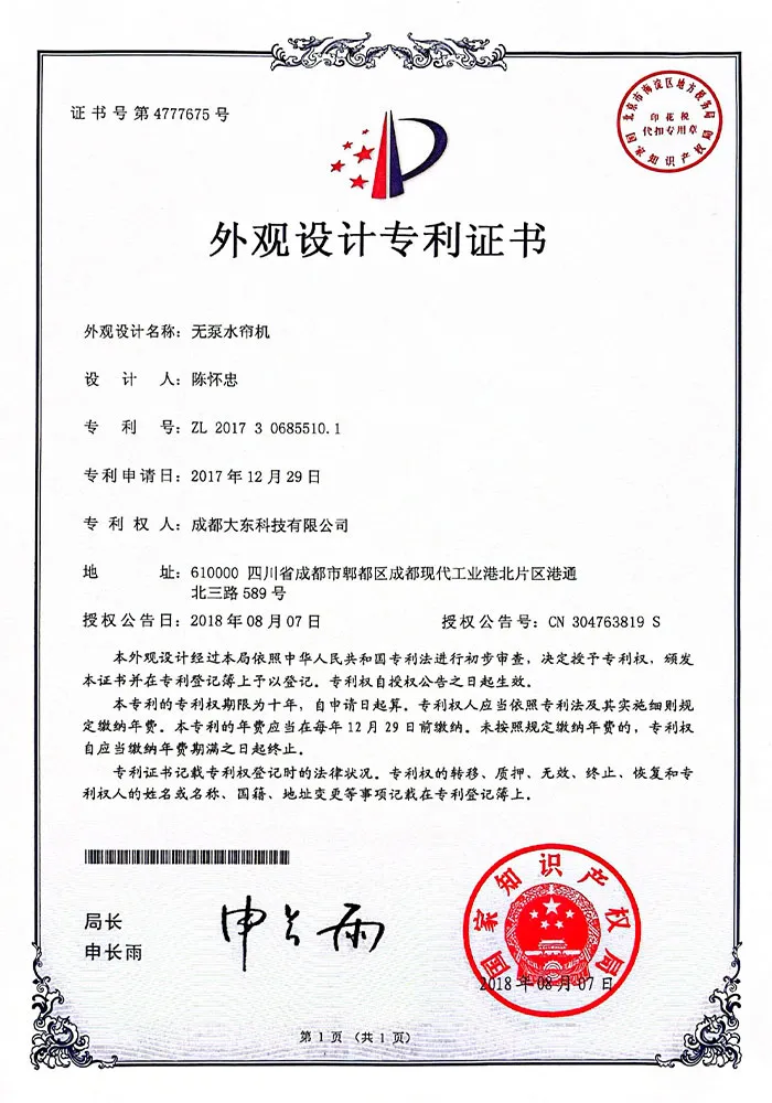 700-16
